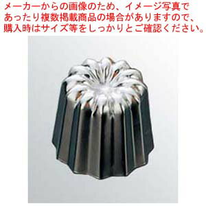 Rakuten - 18-8 キャヌレ型(プチアスピック菊花型)小