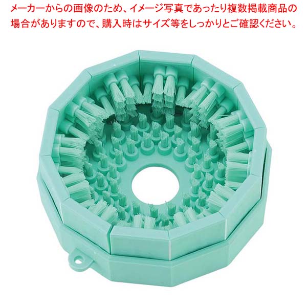 除菌爪ブラシ No.555 つめっこ