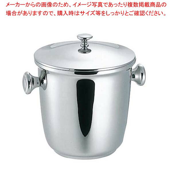 SW 18-8 二重アイスペール 蓋付目皿付 2L