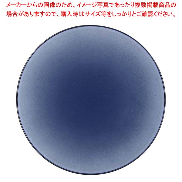 商品の仕様※商品画像はイメージです。複数掲載写真も、商品は単品販売です。予めご了承下さい。※商品の外観写真は、製造時期により、実物とは細部が異なる場合がございます。予めご了承下さい。※色違い、寸法違いなども商品画像には含まれている事がございますが、全て別売です。ご購入の際は、必ず商品名及び商品の仕様内容をご確認下さい。※原則弊社では、お客様都合（※色違い、寸法違い、イメージ違い等）での返品交換はお断りしております。ご注文の際は、予めご了承下さい。