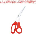 【マラソン期間限定!エントリーでポイント5倍!!】カニバサミ TK-71