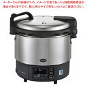 リンナイ 卓上型炊飯器 涼厨 αかまど炊き RR-S200GV2(ジャー付)LP(2)