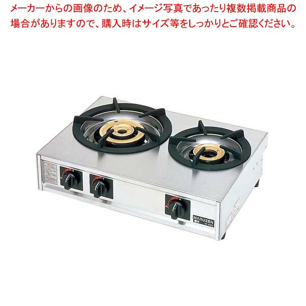 商品の仕様●外寸(mm)：595×420×H192 ●消費電力：ガス消費量：14.5kW(12500kcal/h)■●調理メニューに合わせて強火で一気にトロ火でじっくり●バーナー数：大1・小1●ガス接続口：9.5mm(ゴム管口)※商品画像はイメージです。複数掲載写真も、商品は単品販売です。予めご了承下さい。※商品の外観写真は、製造時期により、実物とは細部が異なる場合がございます。予めご了承下さい。※色違い、寸法違いなども商品画像には含まれている事がございますが、全て別売です。ご購入の際は、必ず商品名及び商品の仕様内容をご確認下さい。※原則弊社では、お客様都合（※色違い、寸法違い、イメージ違い等）での返品交換はお断りしております。ご注文の際は、予めご了承下さい。