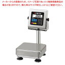 A&D 防水・防塵デジタル台はかり HV-15KCWP-K 検定済品(3)