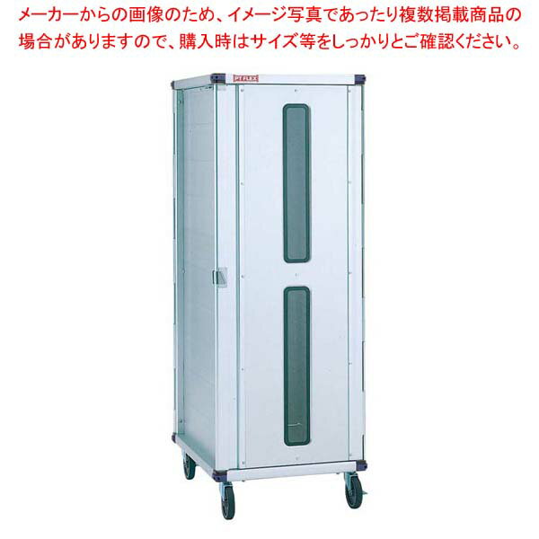 PTフレックスカート PTWTDE ドア付 ホテルパン用