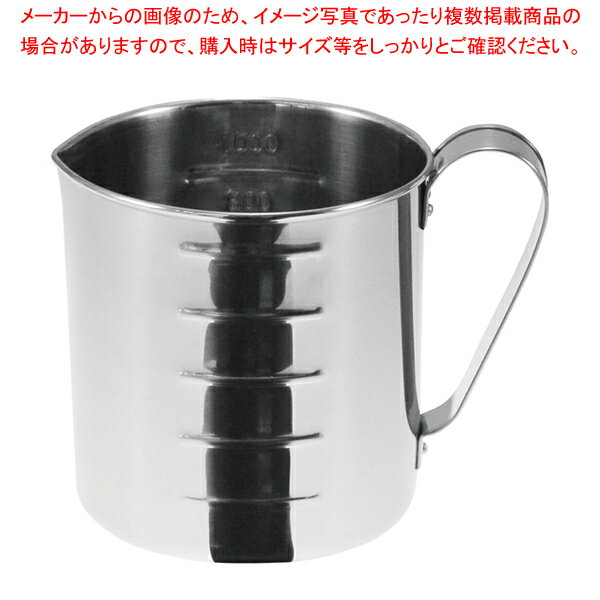 T 18-8 口付 計量水マス 200cc