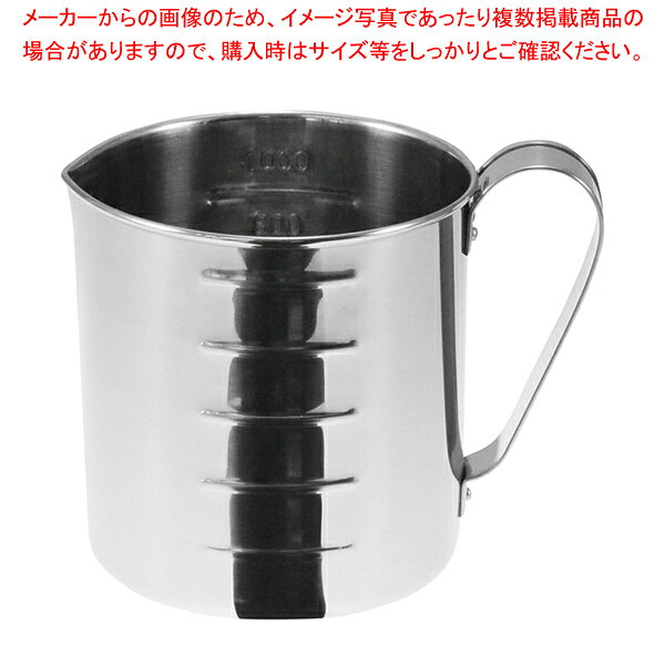 T 18-8 口付 計量水マス 2L