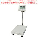 マラソン期間限定!\エントリーでポイント5倍!/ヤマト 防水デジタルハカリ DP-6701N-60kg