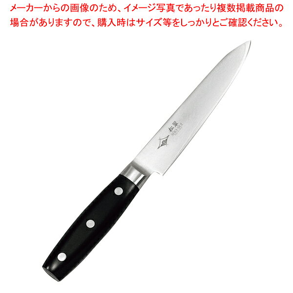 EBM 松翠 69層鋼ダマスカス ペティナイフ 13cm