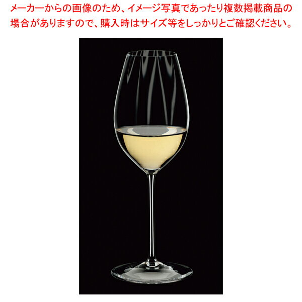 [飲食店様専用商品]リーデル パフォーマンス ソーヴィニョン・ブラン 6884/33(2個入)