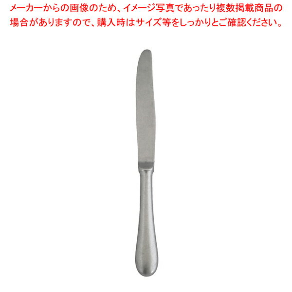 ヴィンテージ 18-8 バゲット クラシック ディナーナイフ 556074