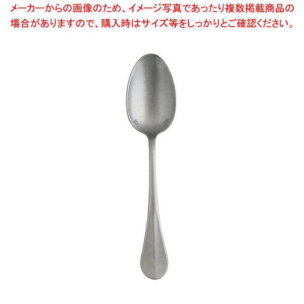 ヴィンテージ 18-8 バゲット クラシ�