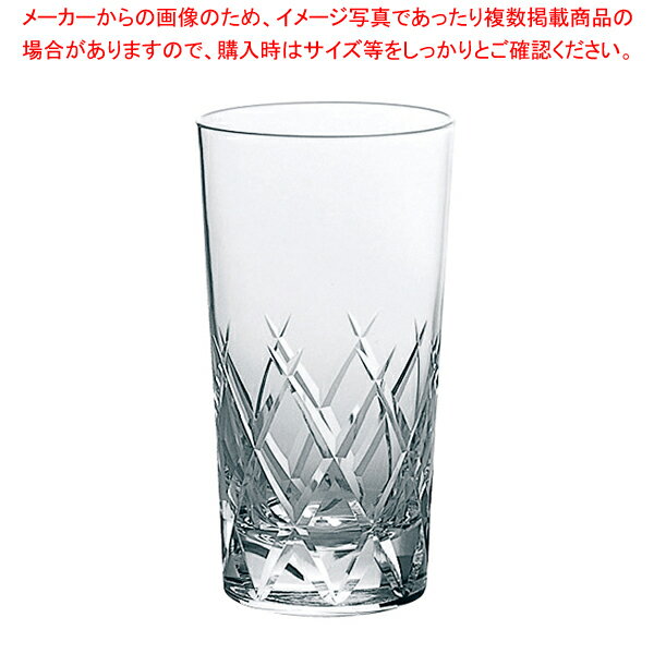 レジナ 8オンス タンブラー T-21103HS-E107(6個入)