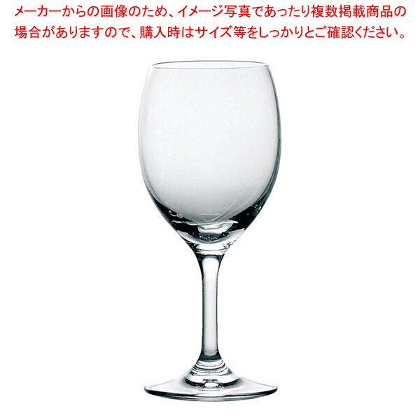 ラーラ ゴブレット 32830HS(6個入)