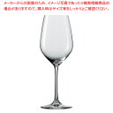 【マラソン期間限定!エントリーでポイント5倍!!】ヴィーニャ ワイン 110485(6個入)