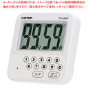 防水タイマー 100分計 TM-16WP