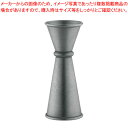 ヴィンテージ 18-8 メジャーカップ 30/45cc 029455