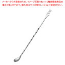 ヴィンテージ 18-8 バースプーン L 029530