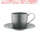 【6/11 2時まで!エントリーでポイント5倍!!】ヴィンテージ 18-8 DWカップ&ソーサー 100ml 510410
