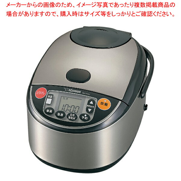 マラソン期間限定！＼エントリーでポイント5倍!／象印 業務用IH炊飯ジャー 極め炊き NW-VG18(XA)