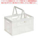 プロフィックス 折りたたみバスケット ハンドル付 L スモーキーホワイト