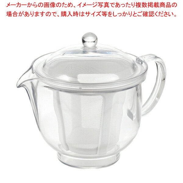 クリアティーポット L ポリエステルメッシュ TW-3739