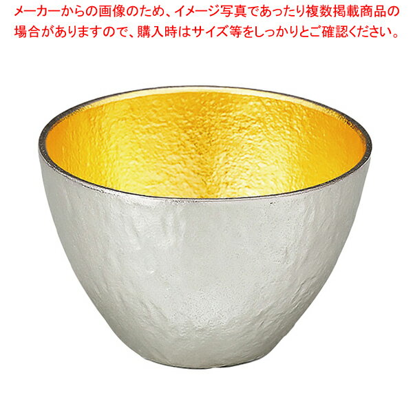 錫 ぐい呑み 金箔 511270