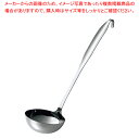 18-8 ワンピース レードル 9cm 150cc