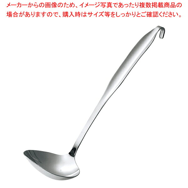 商品の仕様●外寸(mm):玉外寸/86×75、柄長/240●内寸(mm):全長290●重量:130g●材質:18-8ステンレス●繋ぎ目の無いオールステンレス●握り幅が広く、長時間使っても疲れにくい●洗いやすく衛生的※商品画像はイメージです。複数掲載写真も、商品は単品販売です。予めご了承下さい。※商品の外観写真は、製造時期により、実物とは細部が異なる場合がございます。予めご了承下さい。※色違い、寸法違いなども商品画像には含まれている事がございますが、全て別売です。ご購入の際は、必ず商品名及び商品の仕様内容をご確認下さい。※原則弊社では、お客様都合（※色違い、寸法違い、イメージ違い等）での返品交換はお断りしております。ご注文の際は、予めご了承下さい。