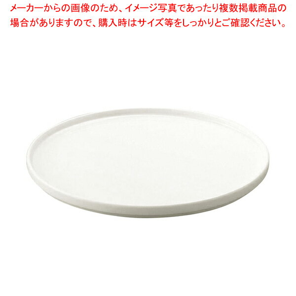 �Υޥ� �ץ졼�� 8cm 50131-3707