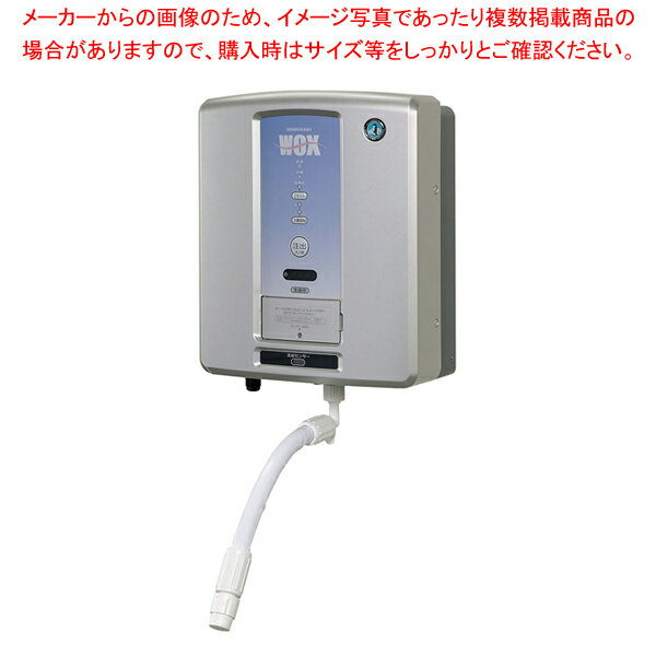 楽天市場】wox40waの通販 楽天市場】wox40waの通販