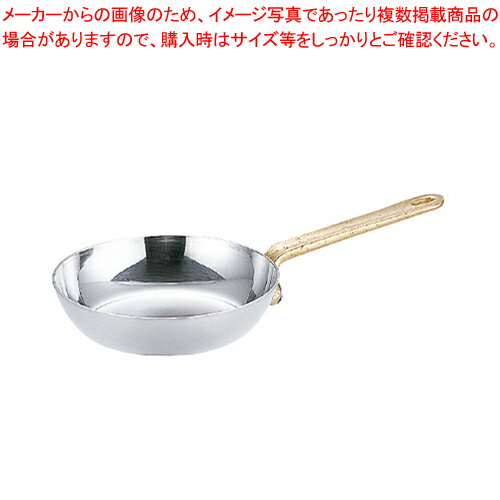 Frying Pans （Aluminum） - UK 18-8 プチフライパン 12cm