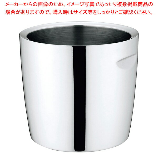 UK 18-8 シャンパンクーラー ダブルウォール S 2L