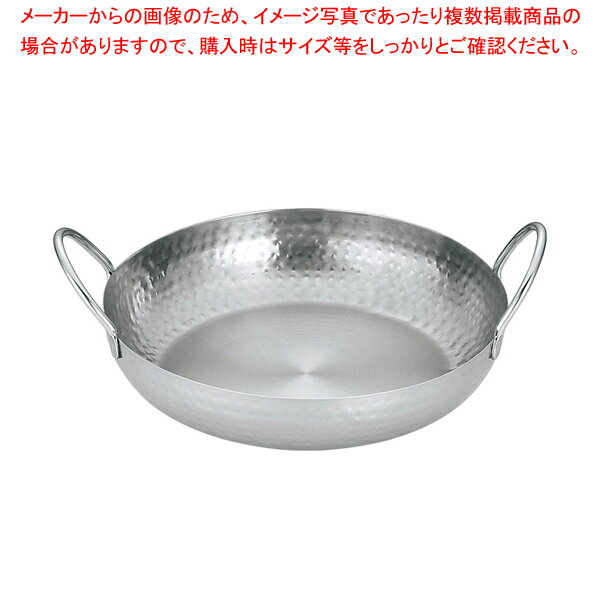 UKステンレスもつ鍋ツチ目入28cm