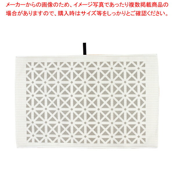 吸水・速乾 AG水切りマット グレー