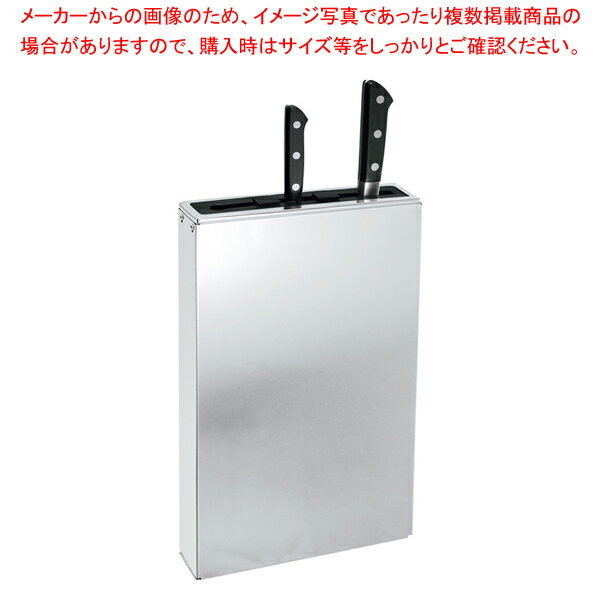 Rakuten - EBM 18-0 ゴム板付 庖丁差し マグネット付