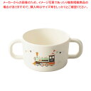 【6/11 2時まで!エントリーでポイント5倍!!】両手マグカップ フラックガーデン MC-9FLA