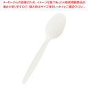 【6/4 20時から!エントリーでポイント5倍!!】MAPUKA スプーン #140 白(50枚入)
