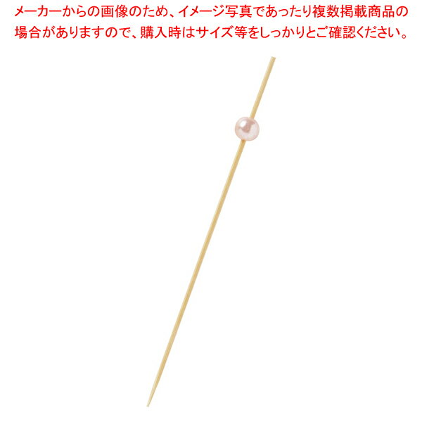 パールピックス 9cm ピンク(50本入)16-059-06