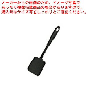 ヴィヴ シリコン 抗菌 ターナー 65×240mm ブラック 60054