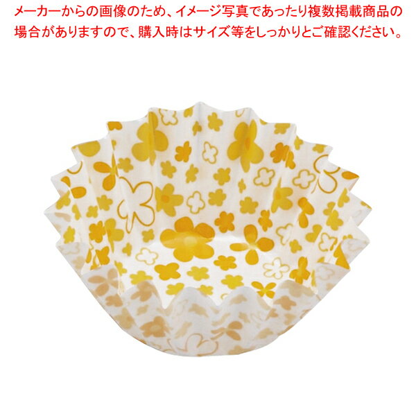 ココ・ケース(500枚入)小花柄 ひまわり 小 イエロー