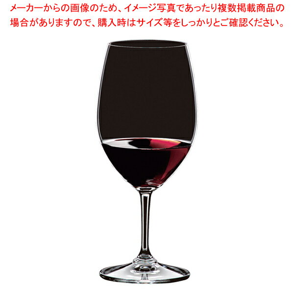[飲食店様専用商品]リーデル レストラン カベルネ/メルロ 0446/0(12個入)
