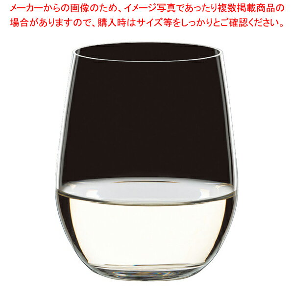 [飲食店様専用商品]リーデルオーレ...