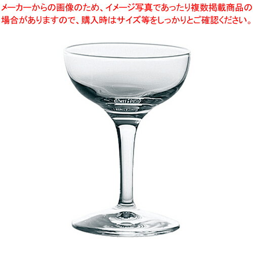 レガート シャンパン 30G34HS(6個入)