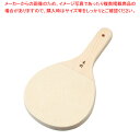 【マラソン期間限定!エントリーでポイント5倍!!】京利 鮫皮おろし 特大