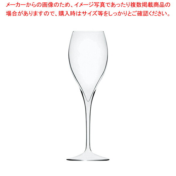 レーマン オパール16 シャンパンフルート 10207 160cc(6個入)