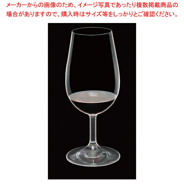 Wine Glasses - レーマン デグスタシオングラス 10401 210cc(6個入)