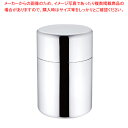 【6/11 2時まで!エントリーでポイント5倍!!】ステンレス お茶缶 150g 019722