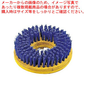板刷（帶手柄） - ポリッシャー用部品 ナイロンブラシ(プレート付)7インチ