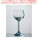 【マラソン期間限定!エントリーでポイント5倍!!】RONA Maxima リキュールグラス MX2849/05 丸(6個入)